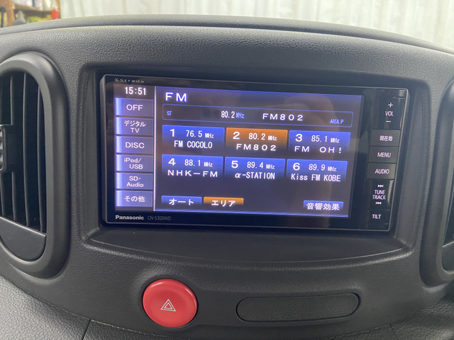 日産 キューブ 1.5 15X インディゴプラスプラズマ 禁煙車 SDナビ