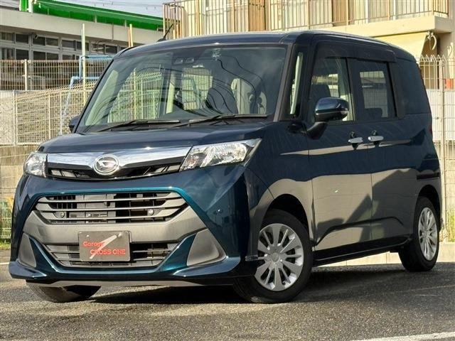 トール