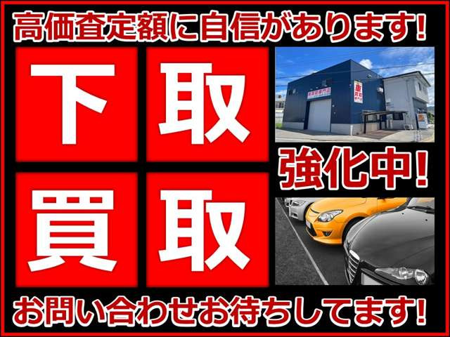 ルーミー