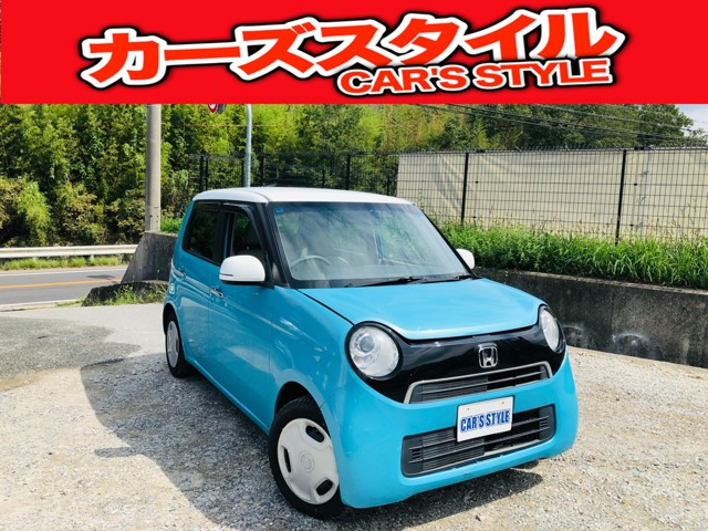 N-ONE(ホンダ) G　修復歴無しナビTVドラレコBカメラETC 中古車画像