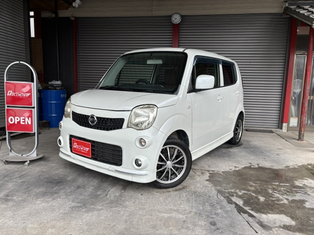 モコ(日産) S アイドリングストップ　エアロ フルセグナビ スマートキー 中古車画像