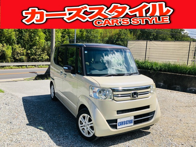 N-BOX(ホンダ) G ターボ SSパッケージ　修復歴無しナビTVBluetooth 中古車画像