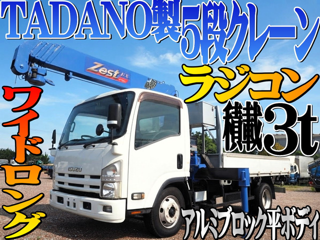 エルフ(いすゞ) ワイドロング 5段クレーン ラジコン 中古車画像