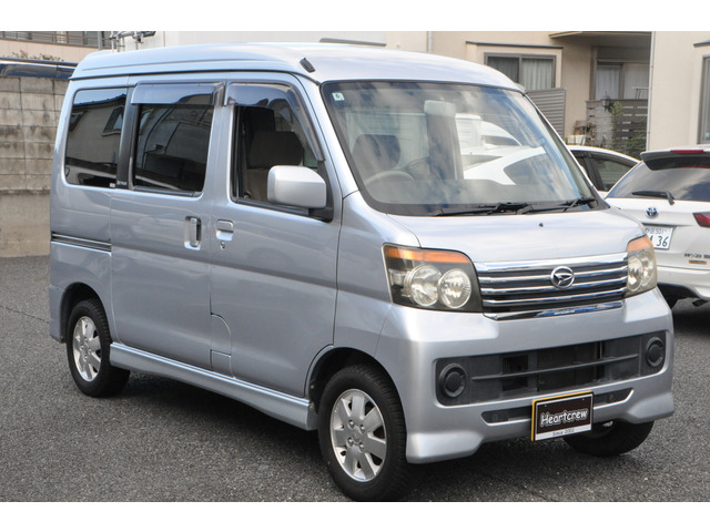 ※※ 注意 ※※ 『車検2年(新規)付』 表記されている車両に関しまして、『お支払い総額』以外に別途車検費用を頂く事はございませんので、【ご安心】下さい。