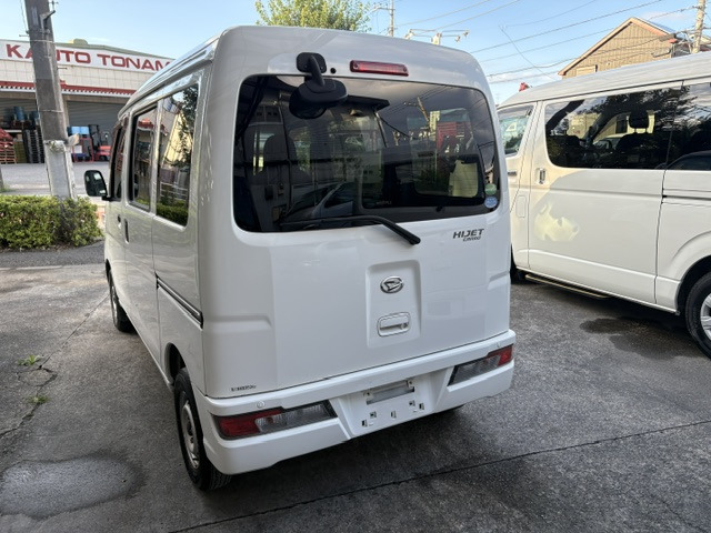 プライバシーガラス