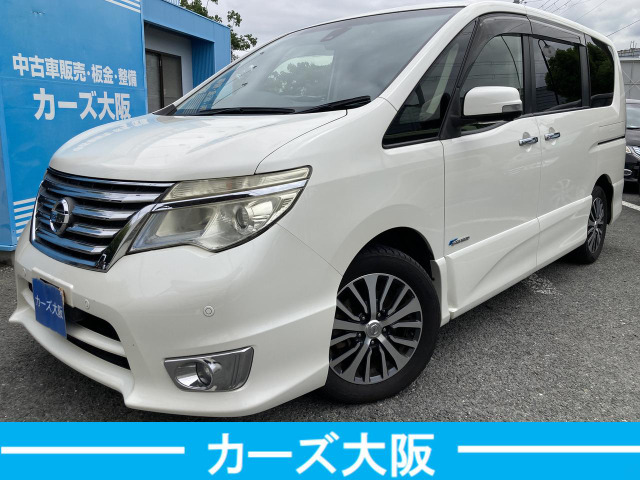セレナ(日産) 2.0 ハイウェイスター S-HYBRID アドバンスドセーフティパッケージ　I プッシュスタート パワスラ ナビ 中古車画像