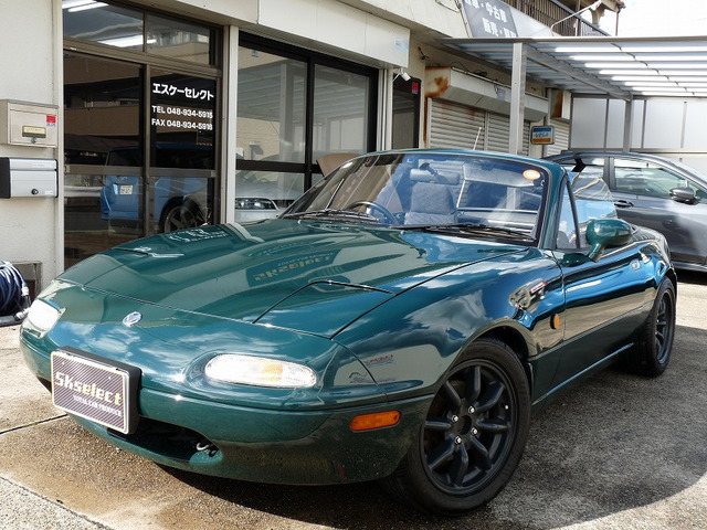 ロードスター(マツダ) 1.8 スペシャルパッケージ　ワタナベアルミ/KYBショック/ハードT 中古車画像