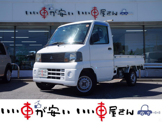 ミニキャブトラック(三菱) Vタイプ　☆禁煙☆5速☆AC☆PS☆外CD☆三方開 中古車画像