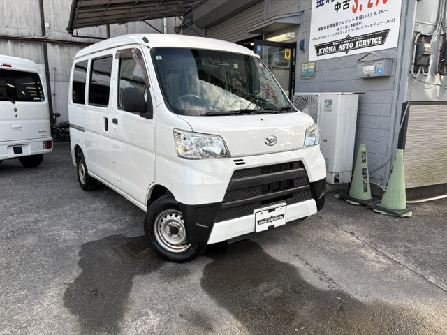 ハイゼットカーゴ(ダイハツ) スペシャル クリーン ハイルーフ　スマートアシスト? アイドリングストップ 中古車画像