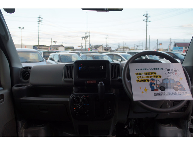 お車の事なら何でもご相談ください。私たちがしっかりサポートさせて頂きます。下取り、処分するお車、不動車がございましたらご相談ください。他店に負けないように頑張てます!!