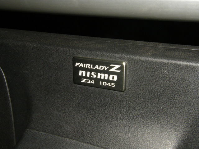��NISMO �V���A���i���o�[