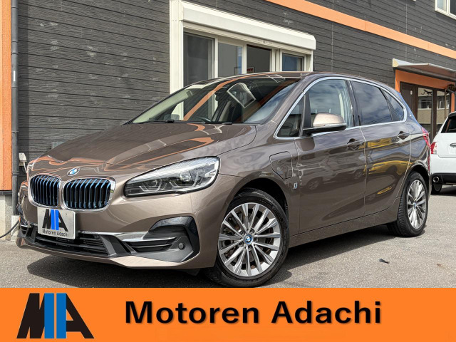 2シリーズアクティブツアラープラグインハイブリッド（BMW）225xe iパフォーマンス ラグジュアリー 4WD　鑑定車/ACC/ナビ・バックカメラ 中古車画像