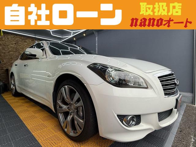 フーガ(日産) 3.7 370GT タイプS　自社ローン可!370GTタイプS 中古車画像