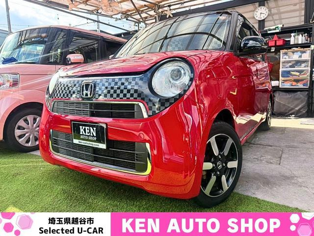 N-ONE(ホンダ) G ローダウン　動画あり 一年保証 乗って帰れます 中古車画像