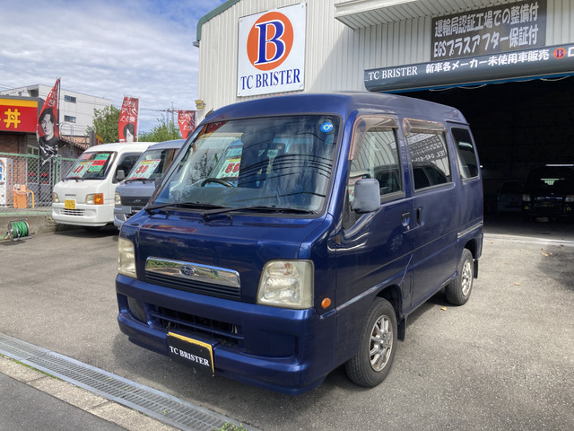 サンバー(スバル) VC プラス 4WD　5スピード・4WD・リヤ分割シート・AW 中古車画像