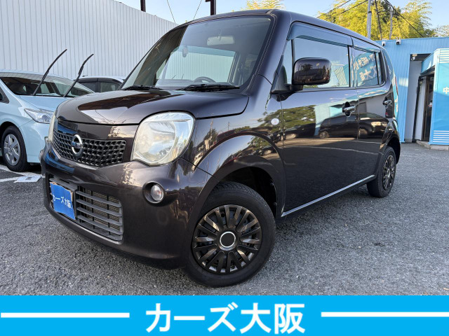 モコ(日産) S　I 電格不良 istop不良 プッシュス 中古車画像