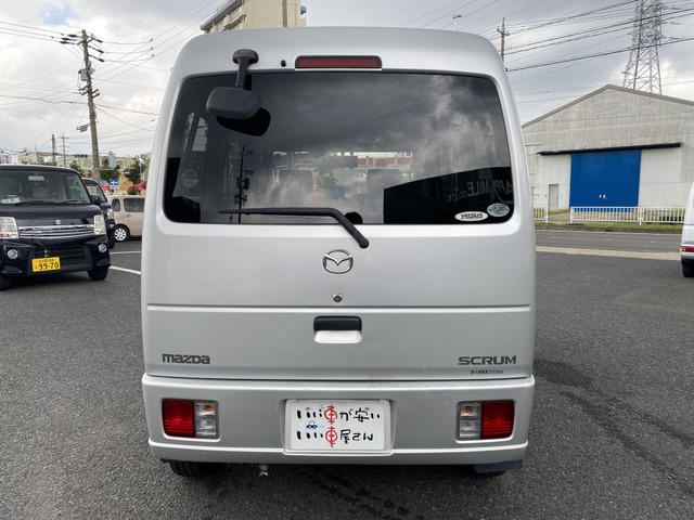 お車の事なら何でもご相談下さい!私達がしっかりサポートさせて頂きます。下取車、処分するお車、不動車等ございましたら、お気軽にご相談下さい。他店に負けないよう頑張っております