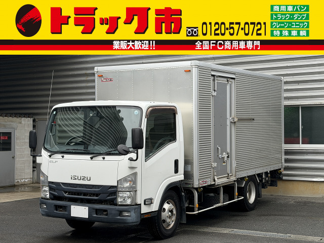 エルフ(いすゞ) 3.8t積・アルミバン・AT・跳上ゲート 中古車画像