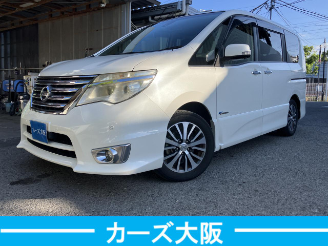 セレナ(日産) 2.0 ハイウェイスター S-HYBRID アドバンスドセーフティパッケージ　I プッシュスタート パワスラ ナビ 中古車画像