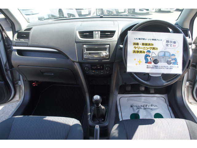 お車の事なら何でもご相談ください。私たちがしっかりサポートさせて頂きます。下取り、処分するお車、不動車がございましたらご相談ください。他店に負けないように頑張てます!!