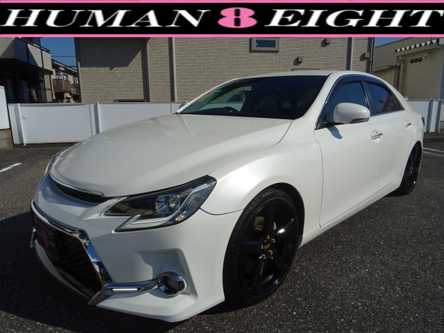 マークX(トヨタ) 2.5 250G リラックスセレクション　G'S前後仕様 19AW 車高調 HDD 中古車画像