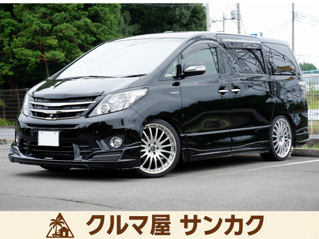 アルファードハイブリッド(トヨタ) 2.4 SR Cパッケージ 4WD　サンルーフ 本革 フリップダウンモニター 中古車画像