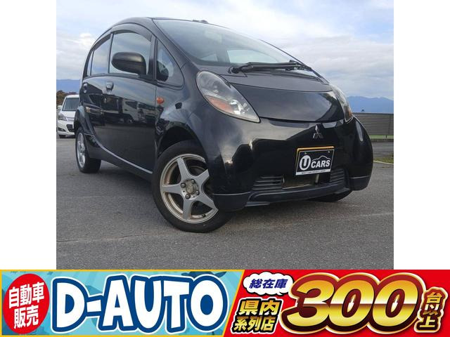 i(アイ)(三菱) リミテッド 4WD　寒冷地仕様 衝突安全ボディー 中古車画像