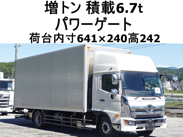 レンジャー(国産車その他) アルミバン　後輪エアサス増トンワイドアルミバン 中古車画像