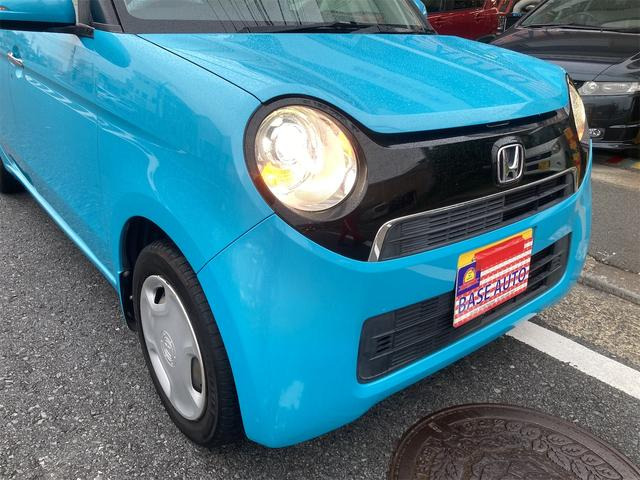 N-ONEG Lパッケージ