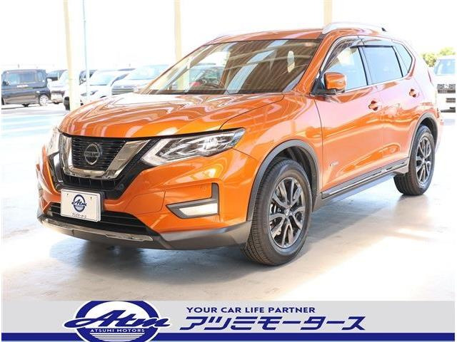 エクストレイル(日産) 2.0 20Xi ハイブリッド レザーエディション 4WD　プロパイ 黒革 後席M 中古車画像