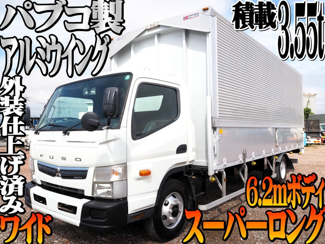 キャンターEX(三菱) スーパーロング 6.2m アルミウイング 中古車画像