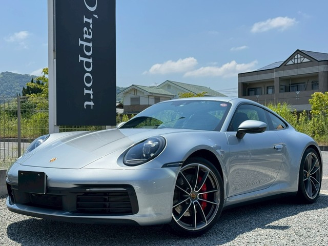 911(ポルシェ) カレラS PDK 中古車画像