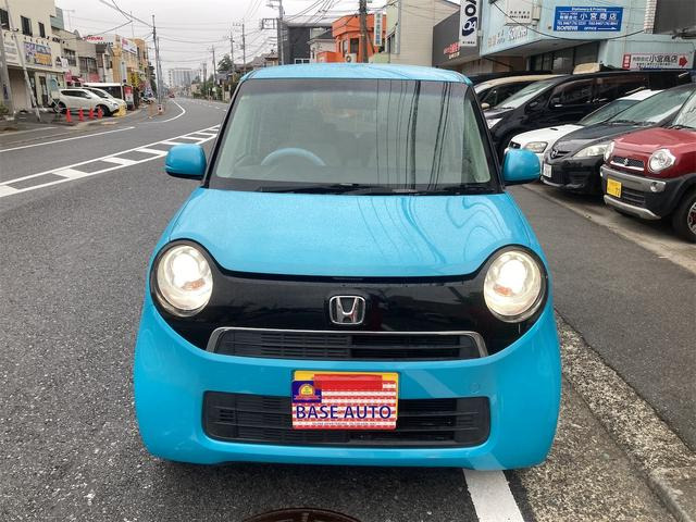 N-ONEG Lパッケージ