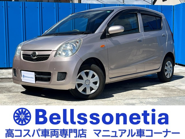 ミラ(ダイハツ) L　キーレス 車検2年 走行50000Km 中古車画像