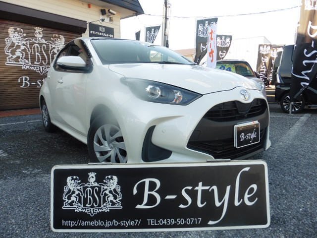 ヤリス(トヨタ) 1.0 G 中古車画像