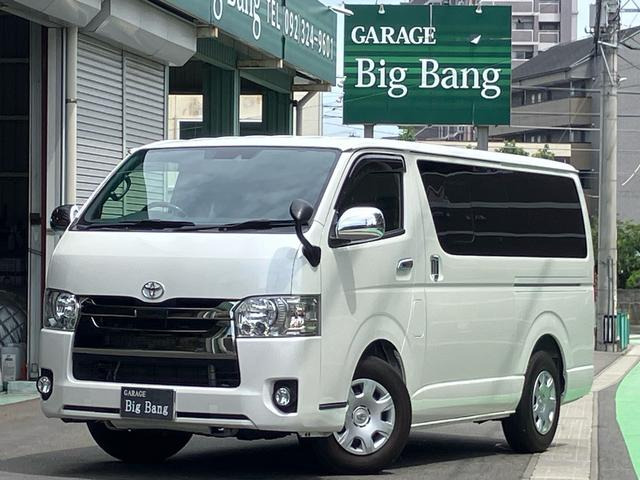レジアスエース(トヨタ) 2.0 スーパーGL ロング　ダークプライムII 両側スライドドア ナビ テレビ バックカメラ 中古車画像