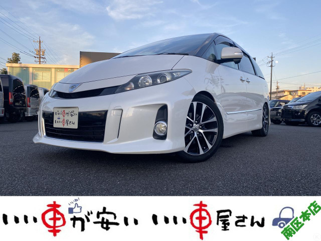 エスティマ(トヨタ) 2.4 アエラス プレミアム エディション　1オーナー☆禁煙☆ナビ☆Bカメ☆スマキー 中古車画像