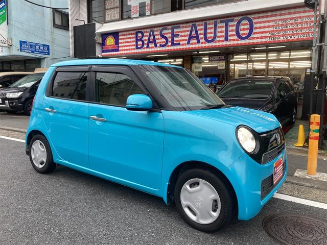 N-ONEG Lパッケージ
