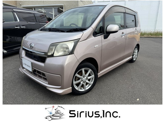 ムーヴ(ダイハツ) L VS スマートセレクション SA　ユーザー買取ワンオーナー車 中古車画像