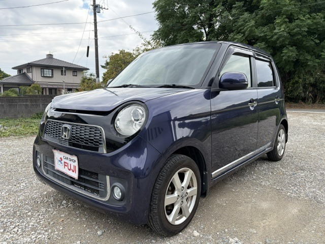 N-ONE(ホンダ) プレミアム Lパッケージ　SDナビ オートエアコン フォグランプ 中古車画像