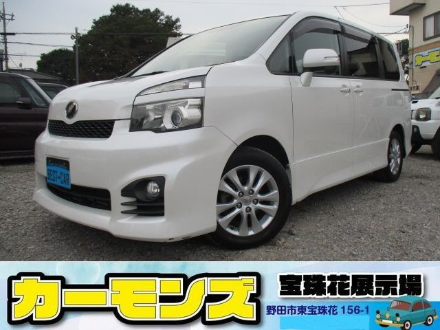 ヴォクシー2.0 ZS