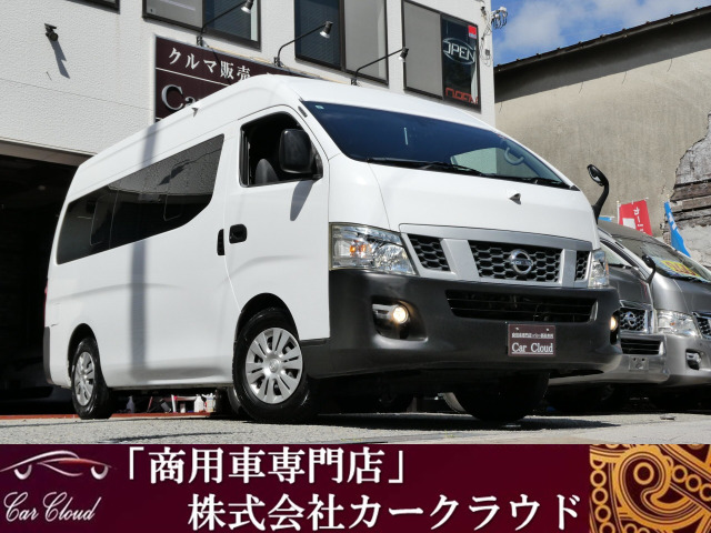 NV350キャラバン(日産) 2.5 DX スーパーロング ワイド ハイルーフ　リア電動リフト(取外しOK) 中古車画像