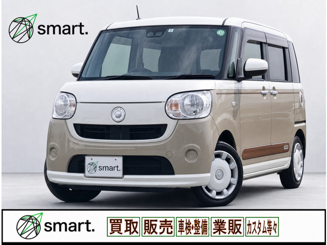 ムーヴキャンバス(ダイハツ) X SAIII　後期/2トーン/ナビ/Bカメラ/両電スラ 中古車画像