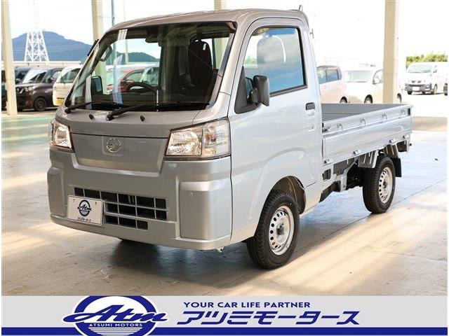 ハイゼットトラック(ダイハツ) スタンダード　3方開 届出済未使用車 スマートアシスト 中古車画像