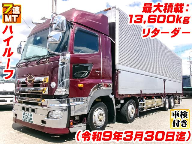 �g�����e�b�N�X���A���~�E�C���O