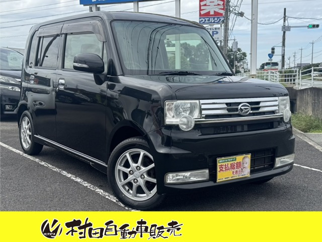 ムーヴコンテ(ダイハツ) カスタム G　車検2年付 ナビ・TV タイヤ新品 中古車画像