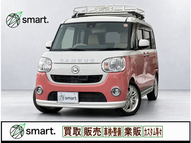 ムーヴキャンバス(ダイハツ) X SAII　ディスプレイオーディオ・スマートキー 中古車画像