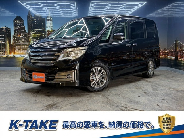 セレナ(日産) 2.0 ライダー ブラックライン S-HYBRID　エマージェンシーブレーキ(後期型)(禁煙 中古車画像