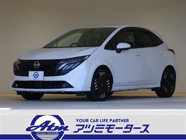 ノートオーラ(日産) 1.2 G レザーエディション　BOSE フルセグTV 全方位カメラ 中古車画像
