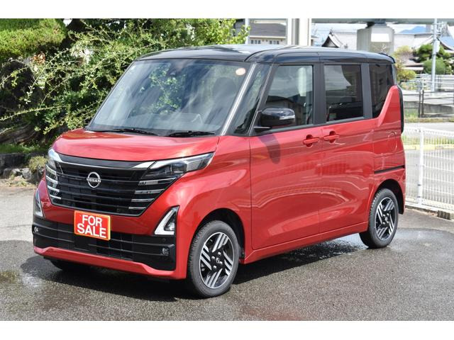 ルークス(日産) ハイウェイスターX プロパイロットエディション　ワンオーナー ツートンカラー 禁煙 中古車画像